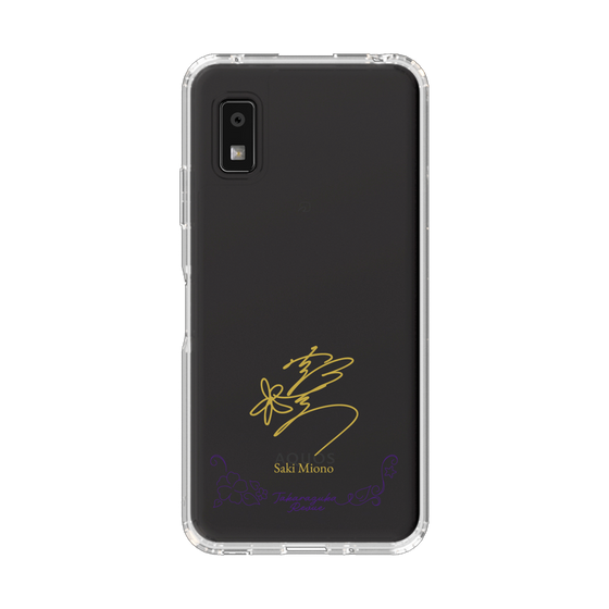 スリムプロテクションケース［ 宝塚歌劇 - 宝塚歌劇団 - 澪乃 桜季 ］