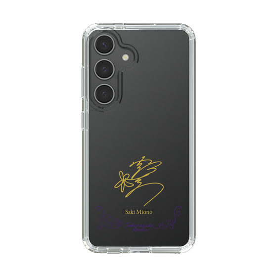 スリムプロテクションケース［ 宝塚歌劇 - 宝塚歌劇団 - 澪乃 桜季 ］