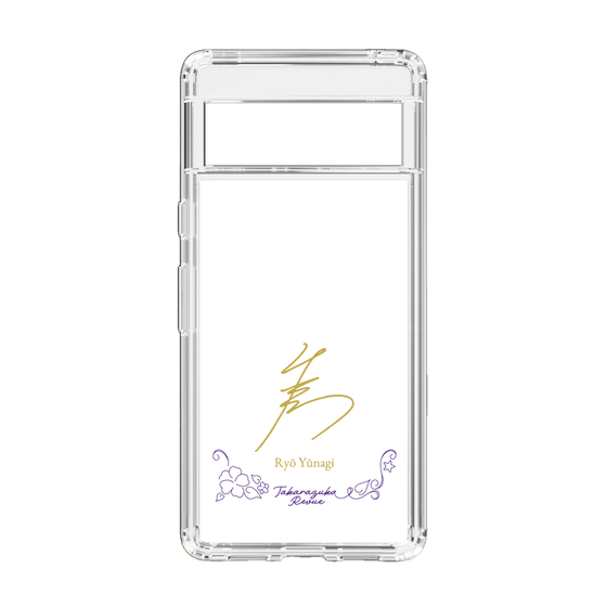 スリムプロテクションケース［ 宝塚歌劇 - 宝塚歌劇団 - 夕渚 りょう ］