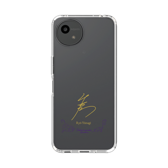 スリムプロテクションケース［ 宝塚歌劇 - 宝塚歌劇団 - 夕渚 りょう ］