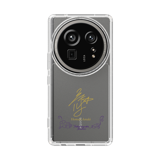 スリムプロテクションケース［ 宝塚歌劇 - 宝塚歌劇団 - 天希 ほまれ ］