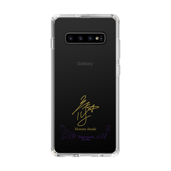 スリムプロテクションケース［ 宝塚歌劇 - 宝塚歌劇団 - 天希 ほまれ ］