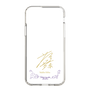 スリムプロテクションケース［ 宝塚歌劇 - 宝塚歌劇団 - 蒼舞 咲歩 ］
