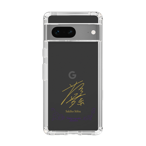 スリムプロテクションケース［ 宝塚歌劇 - 宝塚歌劇団 - 蒼舞 咲歩 ］