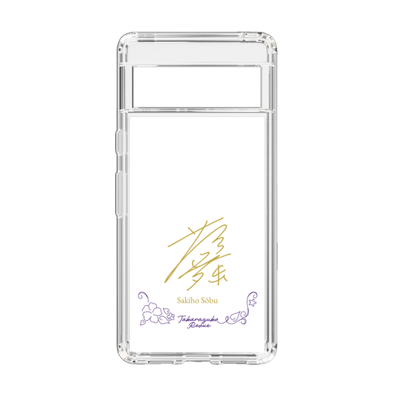 スリムプロテクションケース［ 宝塚歌劇 - 宝塚歌劇団 - 蒼舞 咲歩 ］