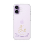 スリムプロテクションケース［ 宝塚歌劇 - 宝塚歌劇団 - 希沙 薫 ］