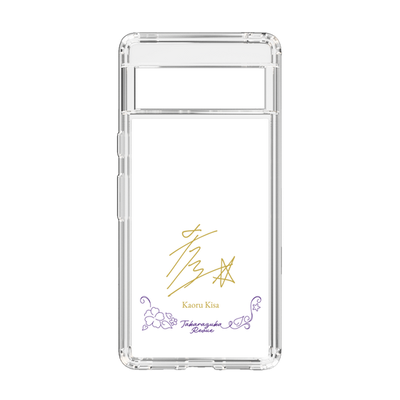 スリムプロテクションケース［ 宝塚歌劇 - 宝塚歌劇団 - 希沙 薫 ］