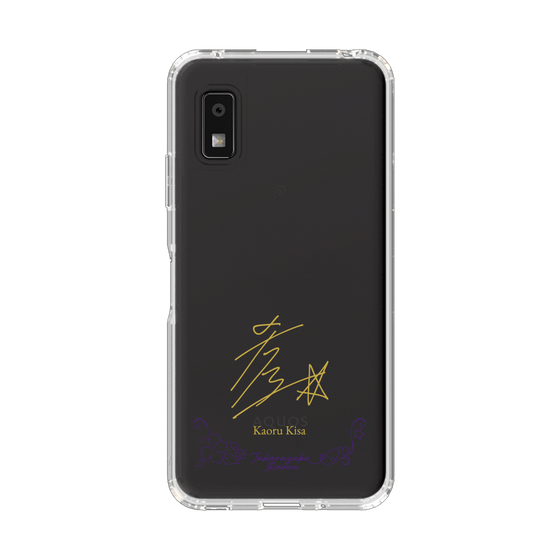 スリムプロテクションケース［ 宝塚歌劇 - 宝塚歌劇団 - 希沙 薫 ］