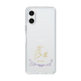 スリムプロテクションケース［ 宝塚歌劇 - 宝塚歌劇団 - 希沙 薫 ］