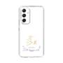スリムプロテクションケース［ 宝塚歌劇 - 宝塚歌劇団 - 希沙 薫 ］
