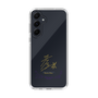 スリムプロテクションケース［ 宝塚歌劇 - 宝塚歌劇団 - 希沙 薫 ］