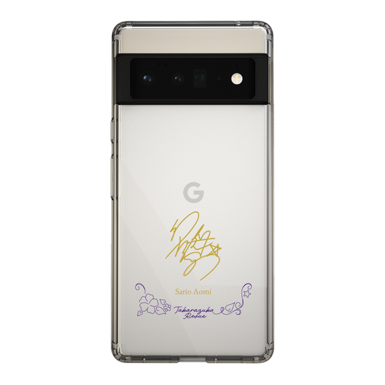 スリムプロテクションケース［ 宝塚歌劇 - 宝塚歌劇団 - 碧海 さりお ］