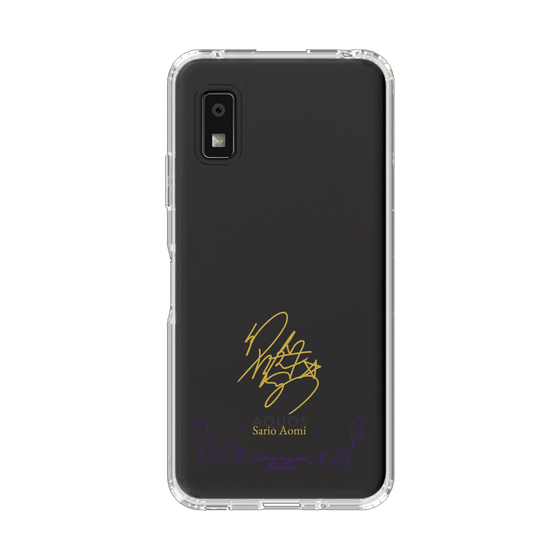 スリムプロテクションケース［ 宝塚歌劇 - 宝塚歌劇団 - 碧海 さりお ］