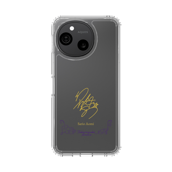 スリムプロテクションケース［ 宝塚歌劇 - 宝塚歌劇団 - 碧海 さりお ］