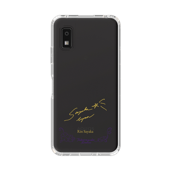 スリムプロテクションケース［ 宝塚歌劇 - 宝塚歌劇団 - 颯香 凜 ］