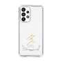 スリムプロテクションケース［ 宝塚歌劇 - 宝塚歌劇団 - 天飛 華音 ］