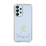 スリムプロテクションケース［ 宝塚歌劇 - 宝塚歌劇団 - 天飛 華音 ］