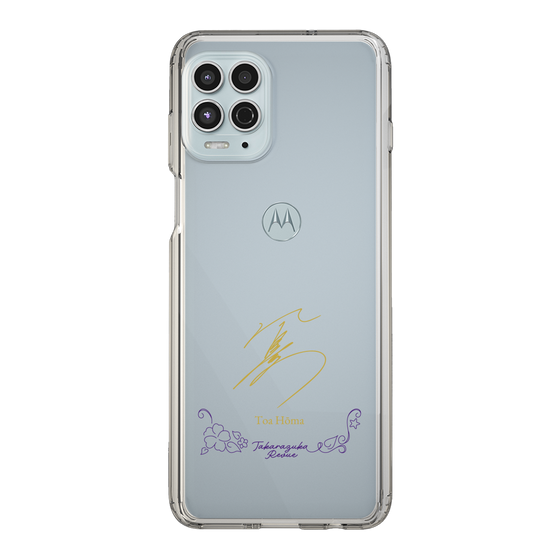 スリムプロテクションケース［ 宝塚歌劇 - 宝塚歌劇団 - 鳳真 斗愛 ］