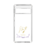 スリムプロテクションケース［ 宝塚歌劇 - 宝塚歌劇団 - 瑠璃 花夏 ］