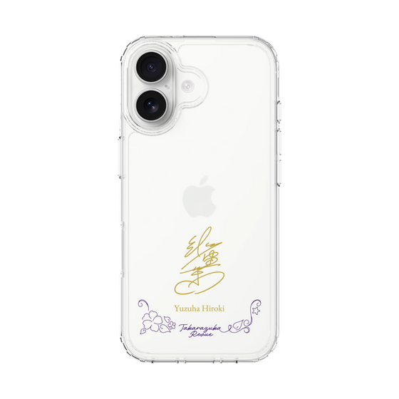 スリムプロテクションケース［ 宝塚歌劇 - 宝塚歌劇団 - 紘希 柚葉 ］