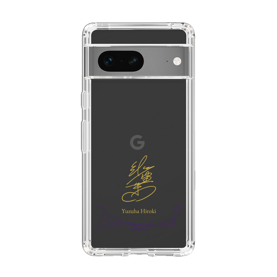 スリムプロテクションケース［ 宝塚歌劇 - 宝塚歌劇団 - 紘希 柚葉 ］