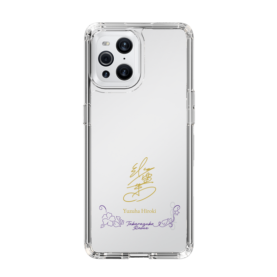 スリムプロテクションケース［ 宝塚歌劇 - 宝塚歌劇団 - 紘希 柚葉 ］