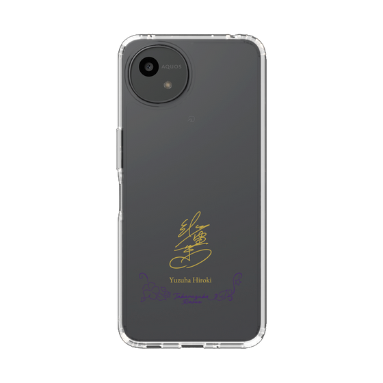 スリムプロテクションケース［ 宝塚歌劇 - 宝塚歌劇団 - 紘希 柚葉 ］