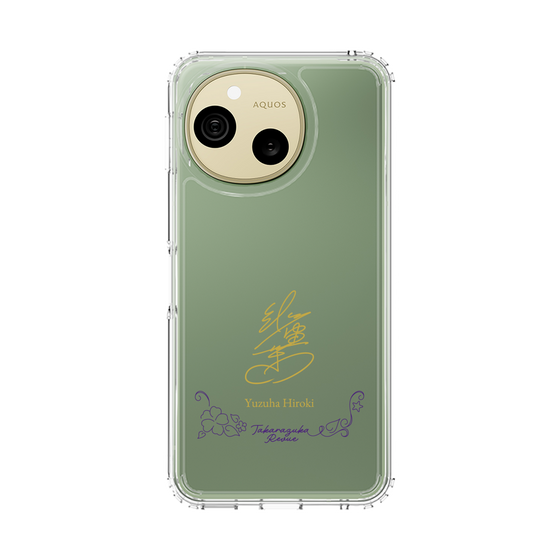 スリムプロテクションケース［ 宝塚歌劇 - 宝塚歌劇団 - 紘希 柚葉 ］