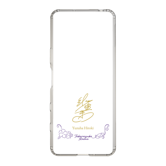 スリムプロテクションケース［ 宝塚歌劇 - 宝塚歌劇団 - 紘希 柚葉 ］