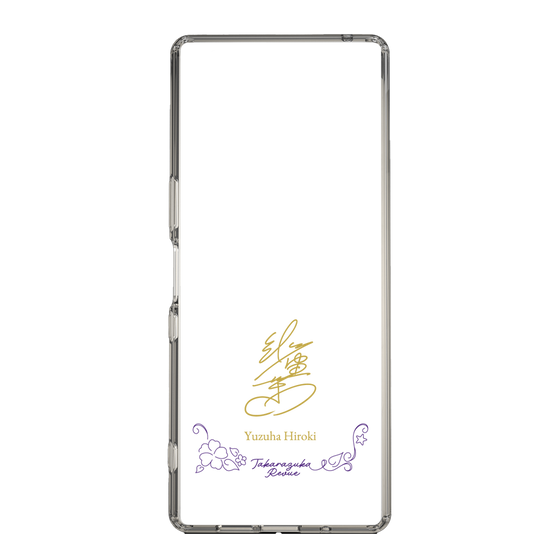 スリムプロテクションケース［ 宝塚歌劇 - 宝塚歌劇団 - 紘希 柚葉 ］