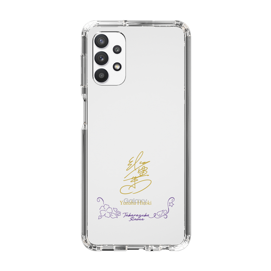 スリムプロテクションケース［ 宝塚歌劇 - 宝塚歌劇団 - 紘希 柚葉 ］