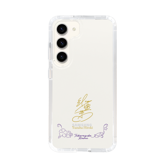スリムプロテクションケース［ 宝塚歌劇 - 宝塚歌劇団 - 紘希 柚葉 ］