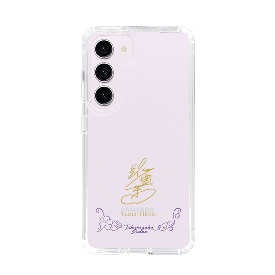 スリムプロテクションケース［ 宝塚歌劇 - 宝塚歌劇団 - 紘希 柚葉 ］