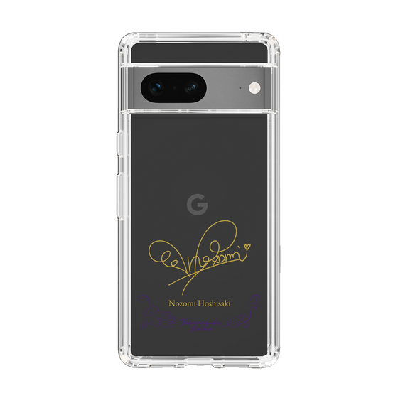 スリムプロテクションケース［ 宝塚歌劇 - 宝塚歌劇団 - 星咲 希 ］