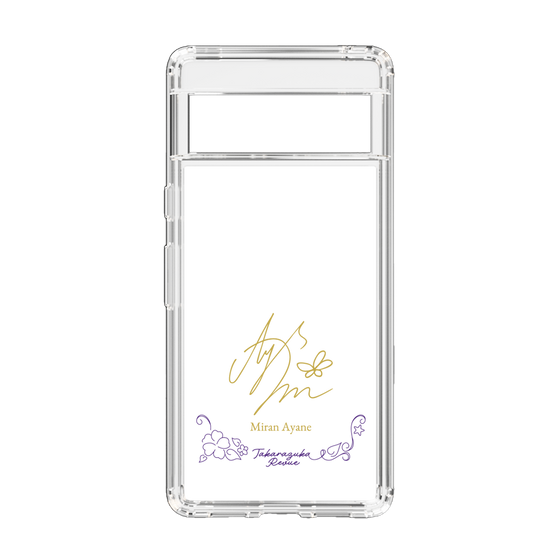 スリムプロテクションケース［ 宝塚歌劇 - 宝塚歌劇団 - 綾音 美蘭 ］