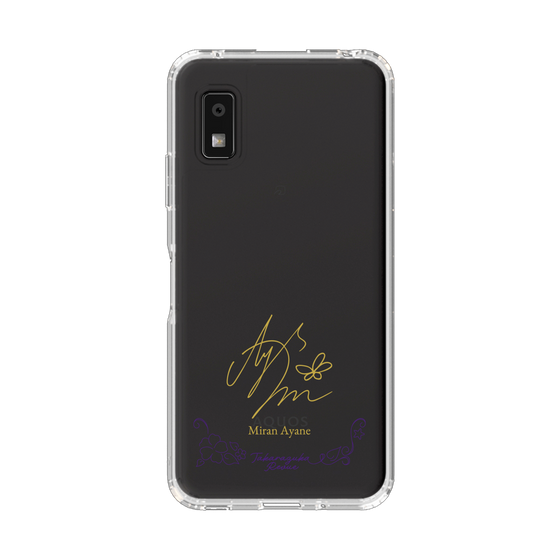 スリムプロテクションケース［ 宝塚歌劇 - 宝塚歌劇団 - 綾音 美蘭 ］