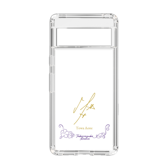 スリムプロテクションケース［ 宝塚歌劇 - 宝塚歌劇団 - 碧音 斗和 ］
