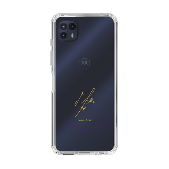 スリムプロテクションケース［ 宝塚歌劇 - 宝塚歌劇団 - 碧音 斗和 ］