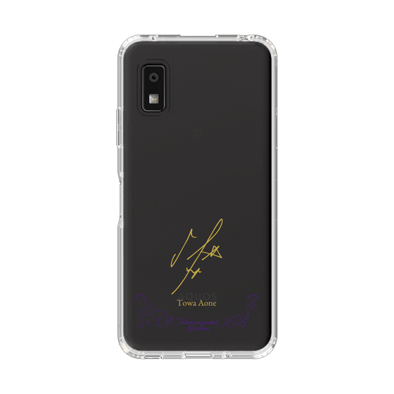 スリムプロテクションケース［ 宝塚歌劇 - 宝塚歌劇団 - 碧音 斗和 ］