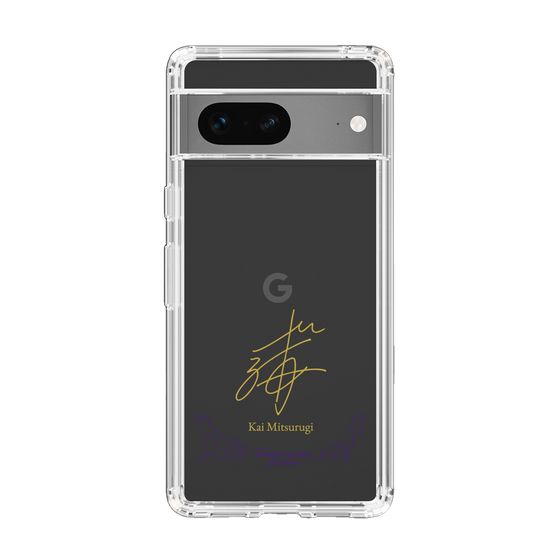 スリムプロテクションケース［ 宝塚歌劇 - 宝塚歌劇団 - 御剣 海 ］