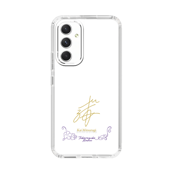 スリムプロテクションケース［ 宝塚歌劇 - 宝塚歌劇団 - 御剣 海 ］