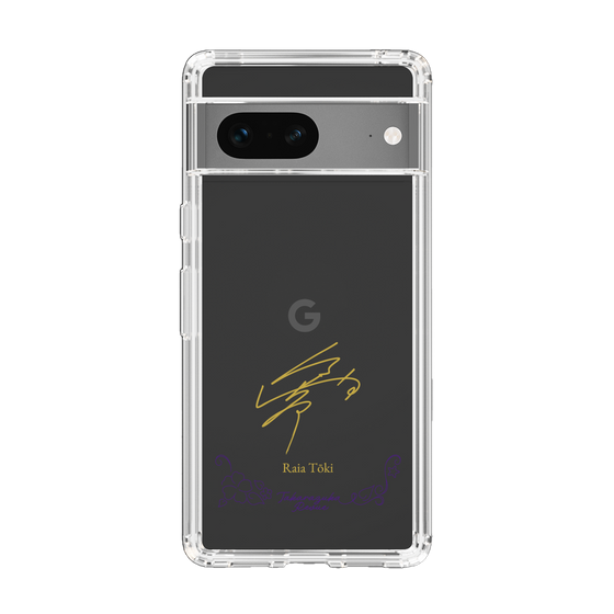 スリムプロテクションケース［ 宝塚歌劇 - 宝塚歌劇団 - 透綺 らいあ ］