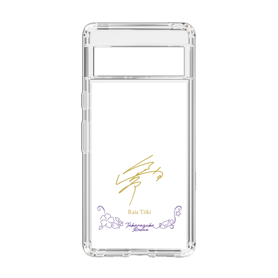 スリムプロテクションケース［ 宝塚歌劇 - 宝塚歌劇団 - 透綺 らいあ ］