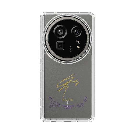 スリムプロテクションケース［ 宝塚歌劇 - 宝塚歌劇団 - 透綺 らいあ ］