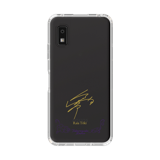 スリムプロテクションケース［ 宝塚歌劇 - 宝塚歌劇団 - 透綺 らいあ ］