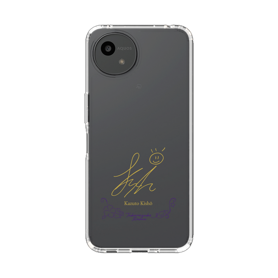 スリムプロテクションケース［ 宝塚歌劇 - 宝塚歌劇団 - 稀惺 かずと ］