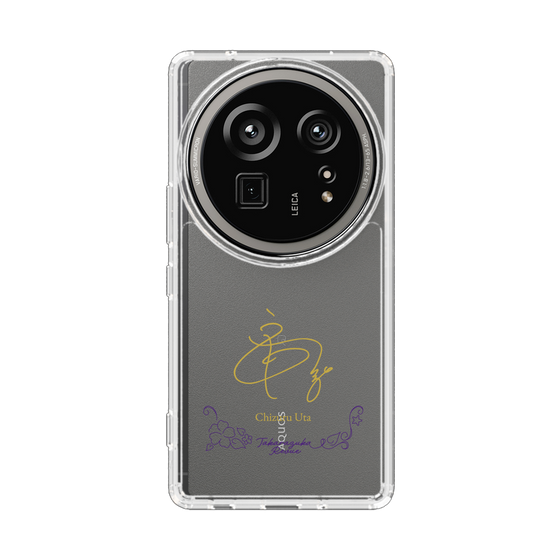 スリムプロテクションケース［ 宝塚歌劇 - 宝塚歌劇団 - 詩 ちづる ］