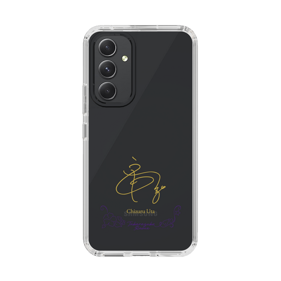 スリムプロテクションケース［ 宝塚歌劇 - 宝塚歌劇団 - 詩 ちづる ］