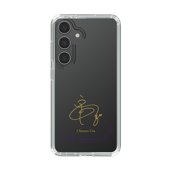 スリムプロテクションケース［ 宝塚歌劇 - 宝塚歌劇団 - 詩 ちづる ］