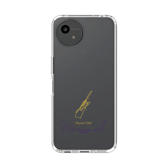 スリムプロテクションケース［ 宝塚歌劇 - 宝塚歌劇団 - 大希 颯 ］